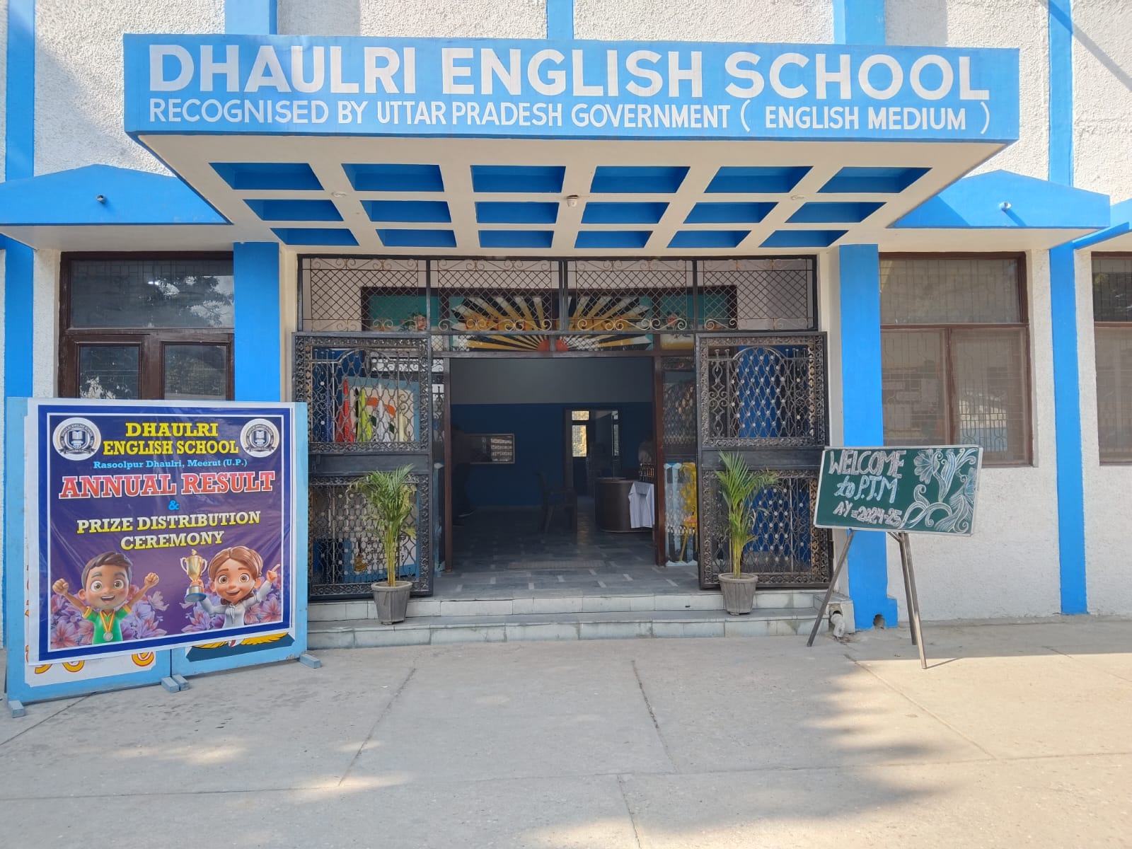 DHAULRI ENGLISH SCHOOL